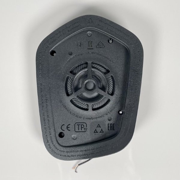 Logitech G733 Lautsprecher /Speaker rechts Ersatzteil